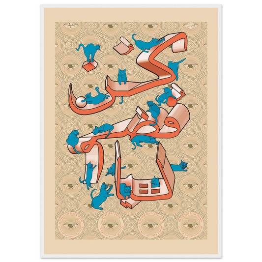 33148304-c6bd-4097-b987-913be433ce31