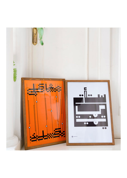 Mashakli · As You Wished