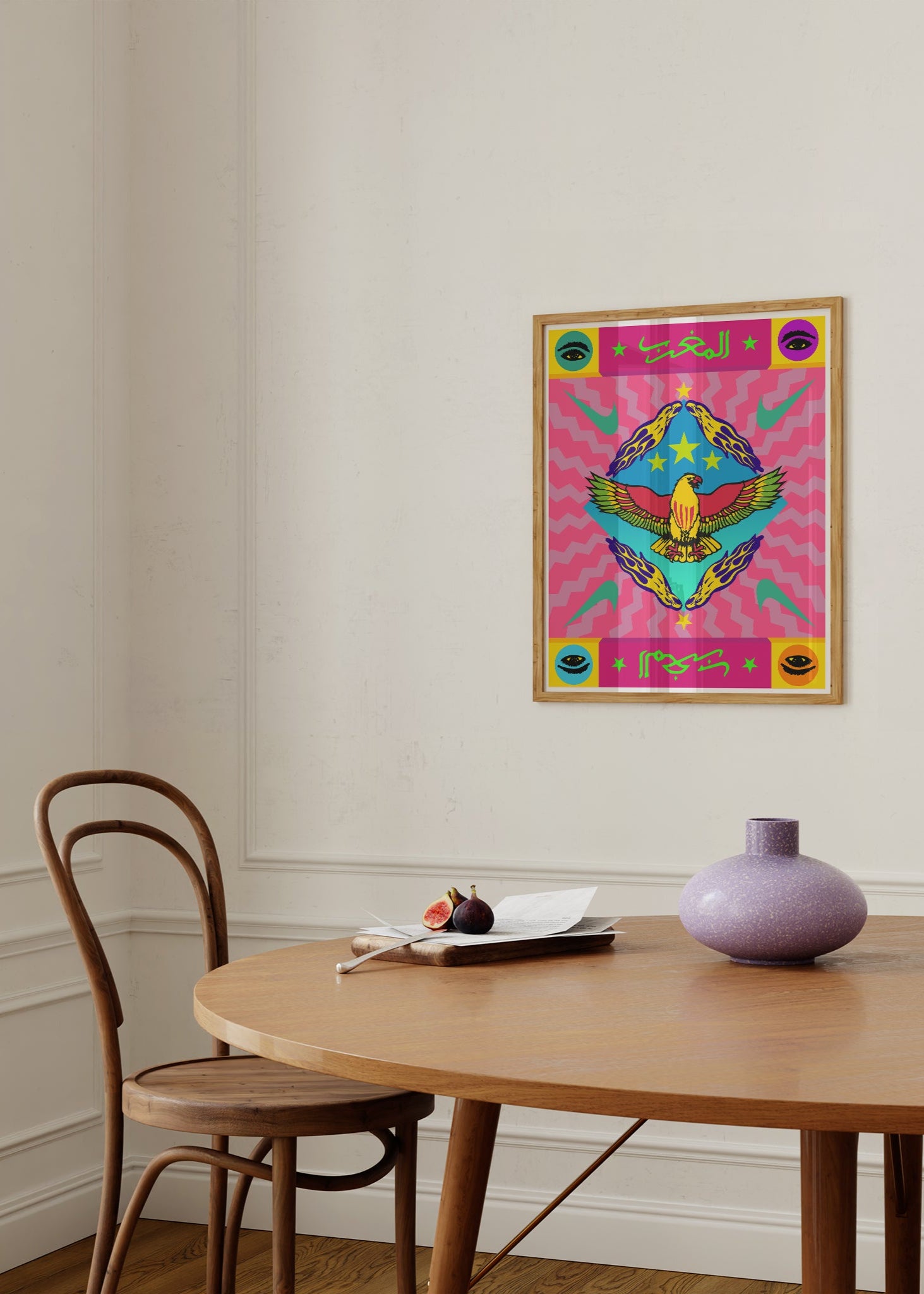 Morocco Inspired Art Prints