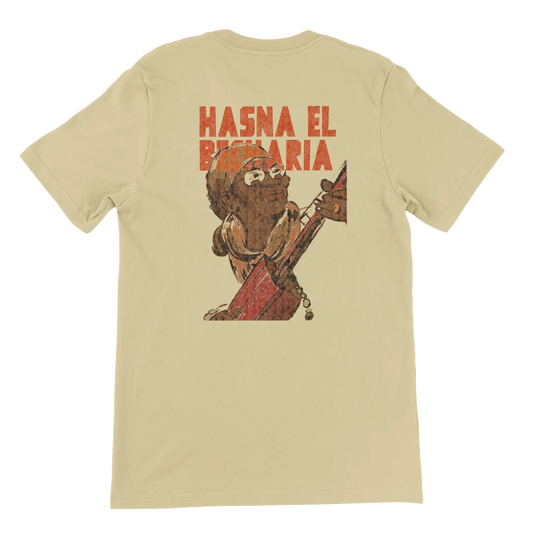 4cdaf46f-616d-4b1a-be83-6fec99e046d6